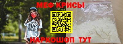 ALPHA PVP Обь