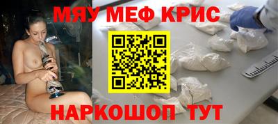 дмт Обнинск