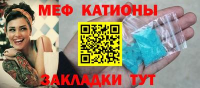 синтетический гашиш Нягань
