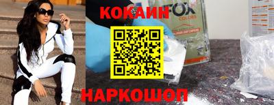 ALPHA PVP Обь