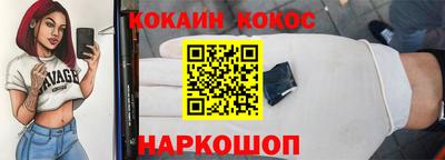 дмт Обнинск