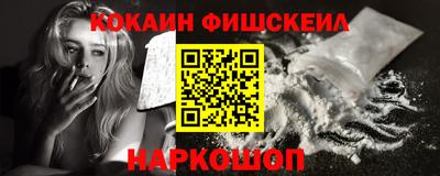 дмт Обнинск