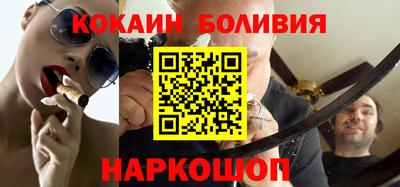 дмт Обнинск