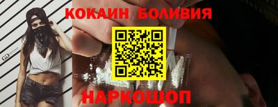 синтетический гашиш Нягань