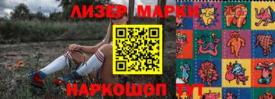 ALPHA PVP Обь