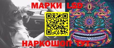 дмт Обнинск