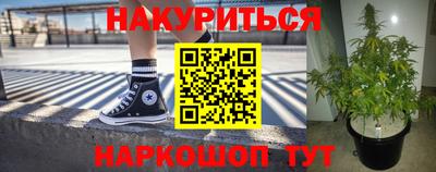 ALPHA PVP Обь
