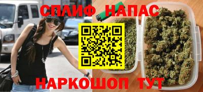 дмт Обнинск