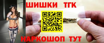 ALPHA PVP Обь