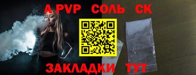 дмт Обнинск