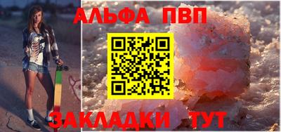 дмт Обнинск