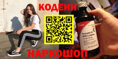 ALPHA PVP Обь
