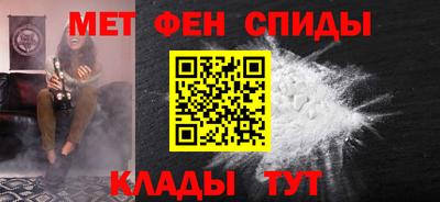 синтетический гашиш Нягань