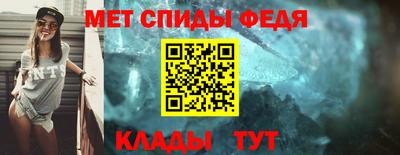 синтетический гашиш Нягань