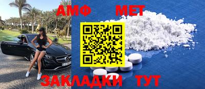 дмт Обнинск
