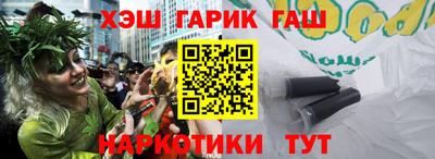 ALPHA PVP Обь