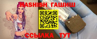 ALPHA PVP Обь