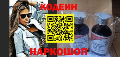 дмт Обнинск