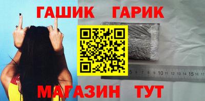 дмт Обнинск