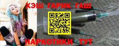дмт Обнинск