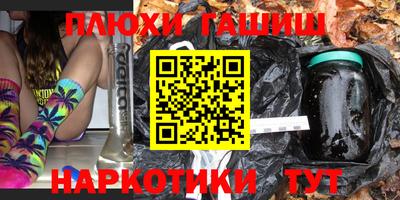 ALPHA PVP Обь