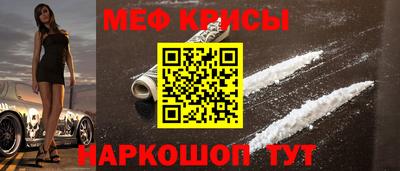 синтетический гашиш Нягань