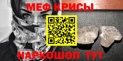ALPHA PVP Обь