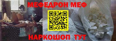 синтетический гашиш Нягань